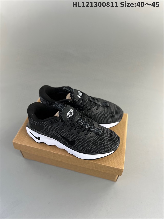 air max running shoes men 2024-12-13-010